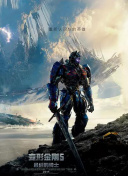 神鬼传奇：探索游戏中的神秘世界